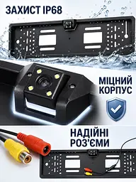 Рамка номерного знака з камерою заднього виду чорна 12V IP68 (49676018) - мініатюра 7