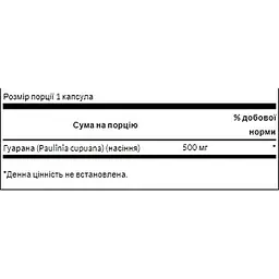 Гуарана повного спектра Swanson Guarana 500 мг 100 капсул (100-82-1826389-20) - мініатюра 2