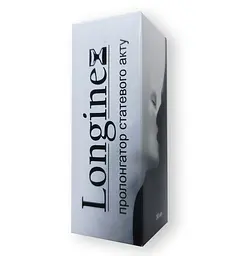 Спрей-пролонгатор статевого акту LONGINEX