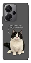 Чохол Demsky Сhubby для Xiaomi Redmi Note 13 Pro+