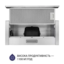 Витяжка телескопічна Minola HTL 5714 I 1100 LED - мініатюра 4