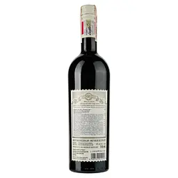 Вино Big Bill Shiraz, червоне, сухе, 11-14,5%, 0,75 л - мініатюра 2