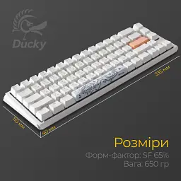 Клавіатура Ducky One 3 SF Cherry MX Brown RGB White (DKON2167ST-BUAPXPWWWSC1) UA [126035] - мініатюра 5