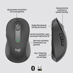 Мишка Logitech Signature M650 L Wireless Mouse for Business Graphite (910-006348) - мініатюра 6