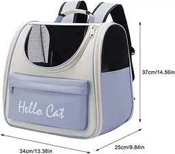 Сумка-рюкзак переноска для тварин, рюкзак для собак та котів до 7,5 кг Hello Cat Сіро-Блакитний - мініатюра 2