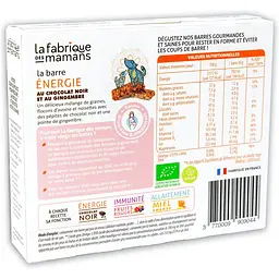 Батончик насіннєвий La fabrique des mamans Енергія з темним шоколадом органічний 144 г (4 шт. х 36 г) - мініатюра 2