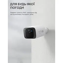Вулична IP-камера Eufy Security C210 SoloCam Wire-Free 2K Resolution Security Camera (T8B00) з роздільною здатністю 2k - мініатюра 2