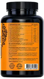 Омега-3-6-9 Golden Pharm 1010 мг 90 капсул - мініатюра 3