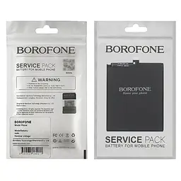 Акумулятор Borofone BM4Q для Xiaomi Poco F2 Pro/Redmi K30 Pro - мініатюра 3