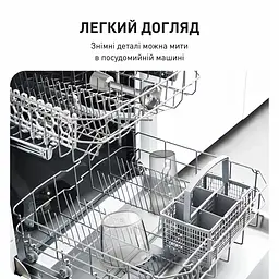 Блендер заглибний 3в1 Tefal Dailymix 600 Вт чаша 800 мл чопер 500 мл білий (HB533138) - мініатюра 12