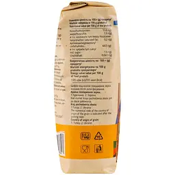 Булгур Art Foods 800 г - мініатюра 3