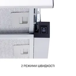 Витяжка телескопічна Minola HTL 6615 I 1000 LED - мініатюра 7