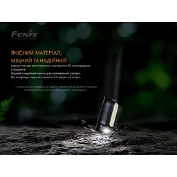 Ліхтар ручний Fenix MINI-LITE - мініатюра 16