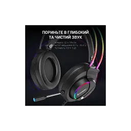 Навушники GamePro HS733 Black (HS733) - мініатюра 5