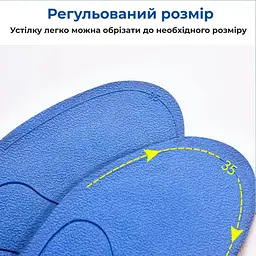 Теплі устілки для взуття з піною пам'яті, 41-42 розмір - мініатюра 2