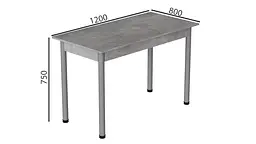 Стіл кухонний Ferrum-decor Беніта 75x120x80 Сірий ДСП Бетон 16мм (FRD-105571) - мініатюра 4