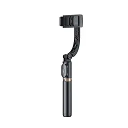 Бездротовий трипод для смартфону HAVIT HV-ST7606 зі стабілізатором HAVIT (28061-000)