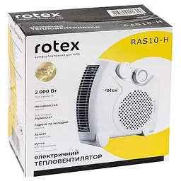 Тепловентилятор Rotex RAS10-H [74730] - мініатюра 4