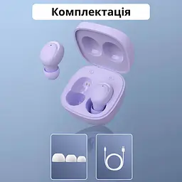 Бездротові навушники Inspire XY30 Purple (XY30p) - мініатюра 3