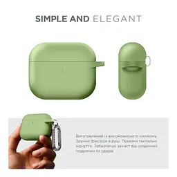 Силіконовий чохол для навушників Apple AirPods 3, Hang Case, зелений, ультратонкий захисний кейс товщиною 2 мм, захист від подряпин, пилу та ударів, компактний, з карабіном для кріплення, ArmorStandart (ARM60315) - мініатюра 2