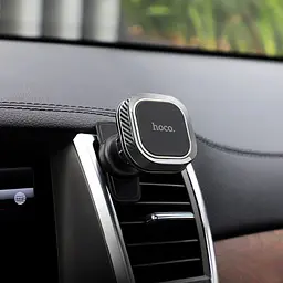 Тримач в машину Hoco CA52 Intelligent Air Outlet чорний/сірий (23793) - мініатюра 3