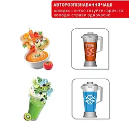 Блендер стаціонарний Tefal BL985A31 - мініатюра 7