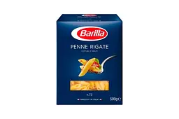 Макарони "Penne rigate" ТМ "Barilla", 500 г