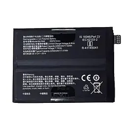Акумулятор BLP849, Realme GT 5G /GT Neo, 2250mAh+2250mAh, оригінал PRC