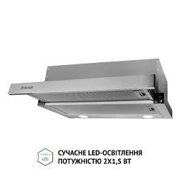 Витяжка телескопічна Perfelli TL 5212 I 700 LED - мініатюра 4