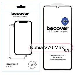 Скло захисне BeCover Nubia V70 Max 10D Black (713557) - мініатюра 2