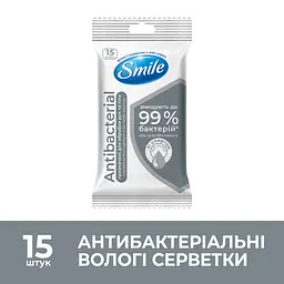 Вологі серветки Smile Antibacterial з Д-пантенолом 15 шт. в асортименті - мініатюра 2