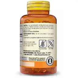 Лютеїн Mason Natural 20 мг 30 капсул - мініатюра 3
