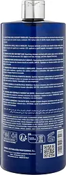Шампунь для кучерявого та хвилястого волосся OCEANYST Shampoo For Curly And Wavy Hair 1000 мл - мініатюра 2