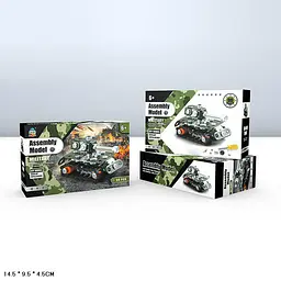 Конструктор збірна модель військового танка Assembly Model, 90 деталей (898G-10), в асортименті
