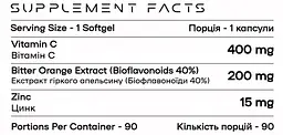 Комплекс для Підтримки Імунітету Immuno-X - 90 капсул - мініатюра 2