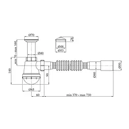 Сифон для раковини Kroner KRP - TB01 1 1/2"х40/50 мм CV032059, Білий - мініатюра 2