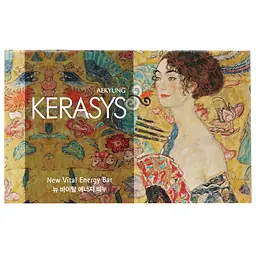Мило Kerasys Vital Energy Soap, 100 г - мініатюра 2