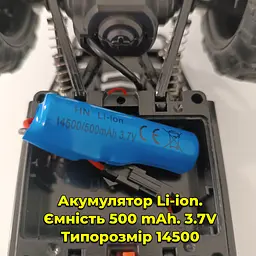 Машинка-джип на радіокеруванні з Wi-Fi камерою 720p. BigFoot Monster. Перегляд у реальному часі на смартфоні - мініатюра 8