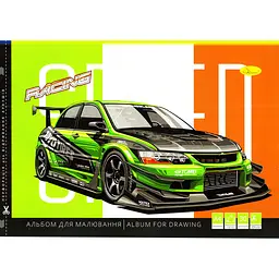 Альбом для малювання "Racing speed" Fashion Апельсин АП-0304-12, 30 аркушів