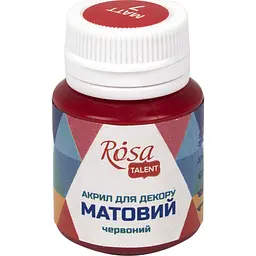 Акрил для декору Rosa Start 20мл матовий червоний 20007/9092