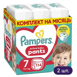 Упаковка підгузків-трусиків Pampers Active Baby Pants Розмір 7 (15+ кг) 228 шт. (114 шт. х 2 шт.)