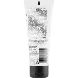 Відновлювальний крем-маска для ніг Lirene Stop Callusness Foot Cream-Mask 2in1, 75 мл - мініатюра 2