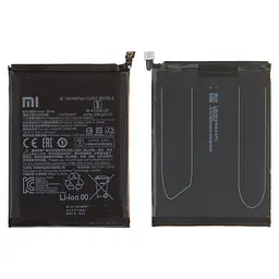 Акумулятор BN5A для Xiaomi Poco M3 Pro 5G, Redmi 10, Redmi Note 10 5G, Li-Polymer, 3,87 B, 5000 мАг, Original (PRC)