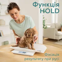 Beurer Веси Beurer підлогові для тварин, 100кг, підсвіч., дисплея, 2хААА, пластик, білий - мініатюра 8