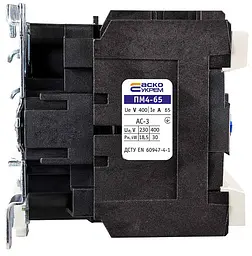 Пускач ПМ 4‑65 C7 36B (LC1‑D6511) АСКО‑УКРЕМ (A0040010109) - мініатюра 5