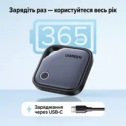 Bluetooth-трекери для пошуку речей UGREEN FineTrack CM916 4 шт. AirTag пошукові мітки для Apple Find My або Android Find Hub з перезаряджанням через USB-C зі звуковим пошуком зі сповіщеннями про залишені речі зі спільним доступом до місцезнаходження до 1 року роботи на заряді синьо-сірі з чорною рамкою (75646P) - мініатюра 3