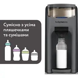 Машина для приготування дитячої суміші Baby Brezza Formula Pro Advanced темно-сіра (FRP0132) - мініатюра 3