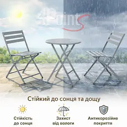 Комплект меблів 4Points Set City-2 столик + 2 стільці зі сталі - мініатюра 7