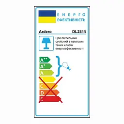 Вбудований світильник Ardero DL2814 під лампу чорний (80651) - мініатюра 5