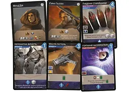 Настільна гра Geekach Games Дюна: Імперіум - Піднесення (Dune: Imperium - Uprising) (укр.) + унікальне промо! (GKCH181up) - мініатюра 4